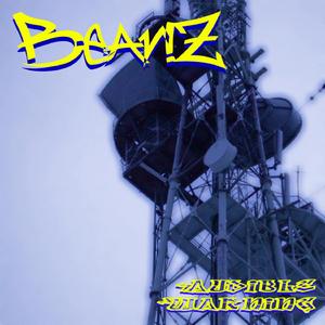 The Begining Of New Year