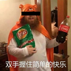 喝了一瓶扩落之后的心情