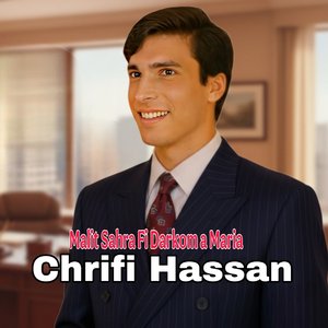 Malit Sahra Fi Darkom a Maria