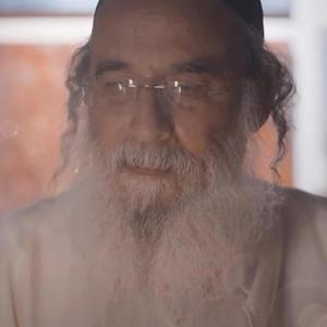 יש עולם הבא-רמיקס (Radio Edit)