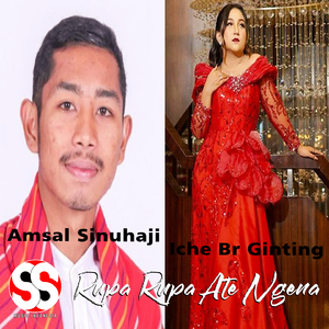 Rupa Rupa Ate Ngena