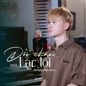 Đôi Chân lạc lối (Cover)