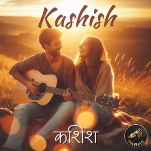 Kashish