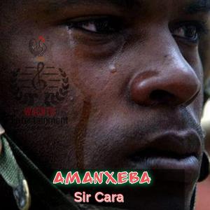 Amanxeba
