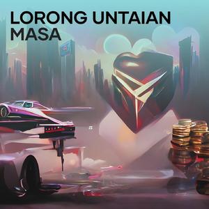 Lorong Untaian Masa