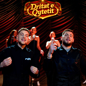 Dritat e Qytetit