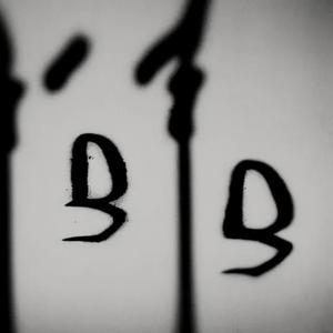 New York Nightmare (feat. Dropout)