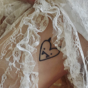 Глупое сердце