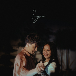 Sayaw
