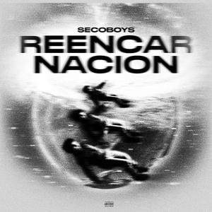 WHAT DO YOU WANT? (feat. Kaneis)