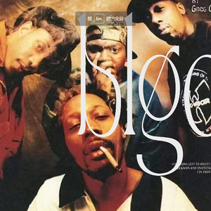 虽然是个boombap伴奏，但是用来跳街舞可合适了｜Wutang clan type beat