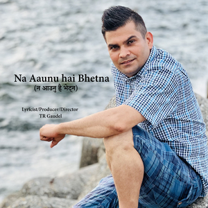 Na Aaunu hai Bhetna (Live)