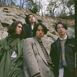 I Remember Everything