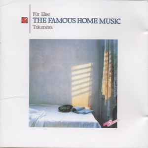 Traumerei (트로메라이)