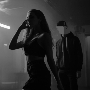 Вкрала Серце