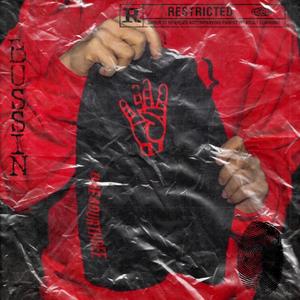 Bussin' (feat. Omar Ali)