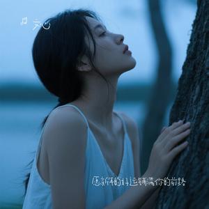 愿新年的好运铺满你的前路