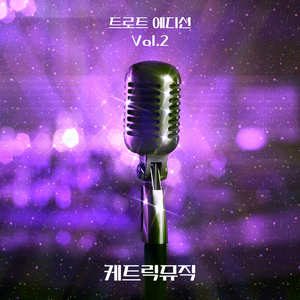 그리운 내 고향