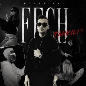 Fech tahkili
