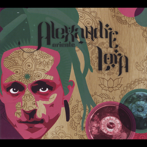 5 Estrelas (feat. Douglas Lora)