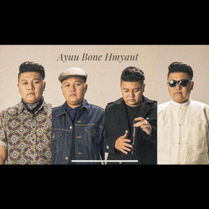 Ayuu Bone Hmyout