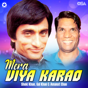 Mera Viya Karao, Pt. 2