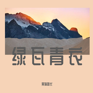 小熊维尼 (4216)