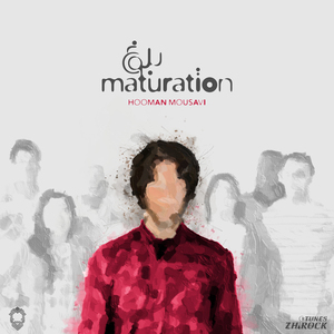 Maturation