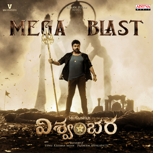 Mega Blast (From "Vishwambhara")