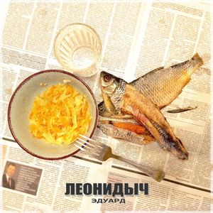 БОЛЬШАЯ ПРОСЬБА
