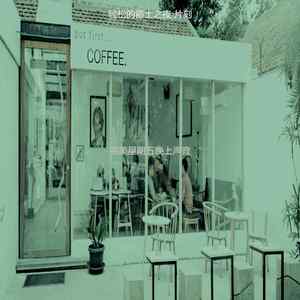 优美和朋友出去玩器乐