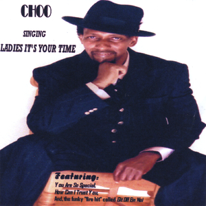 With a Love Like That