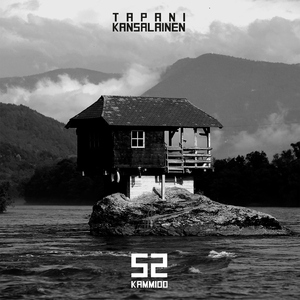 Roskiin (feat. Are & DJ Massimo)