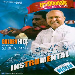 Adikalaiyil Um Thirumugam Thedi (Instrumental)