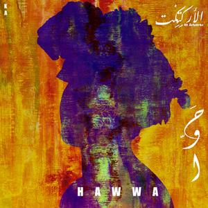 Hawwa