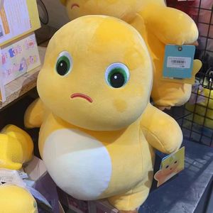 心太软- C U again