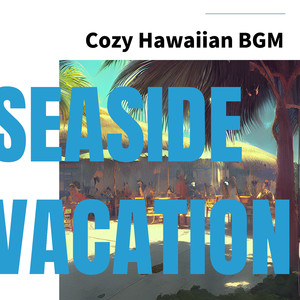 The Rainbow of the Sun