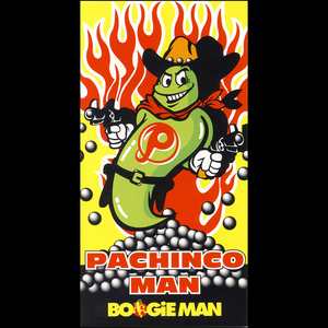PACHINCO・MAN