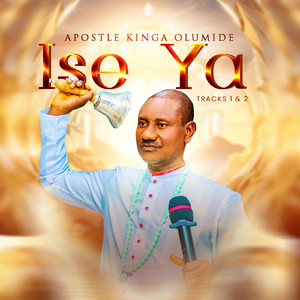 Ise Ya (Track 1)