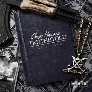 Bring The Smoke (feat. ARIII & Mega X El Gordo Nothingless)