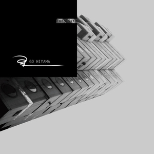 Sound Scape With Ring