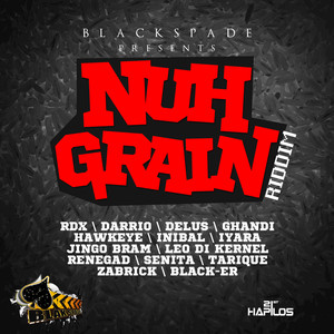 Yuh Nuh Man PreKe