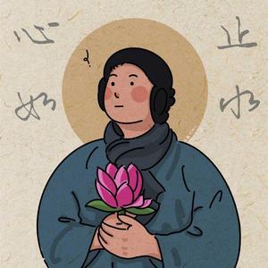 还要让我等多久-纯音乐