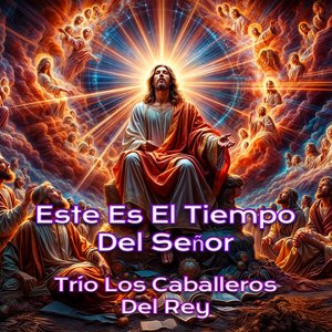 No Me Escondas Tu Rostro Señor