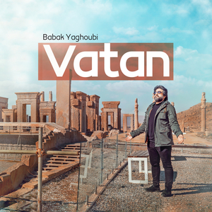 Vatan