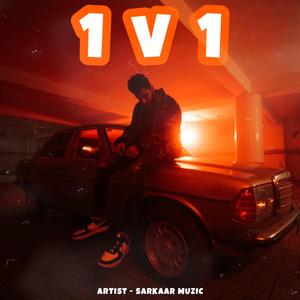 1v1