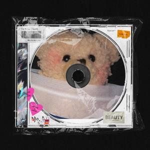 你是小熊软糖（prod by red killer）