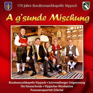 Schwert Österreichs