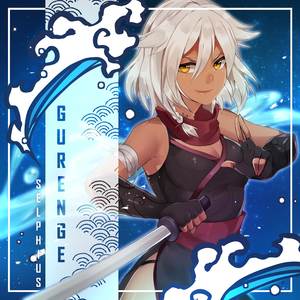 Gurenge (From "Demon Slayer: Kimetsu no Yaiba")