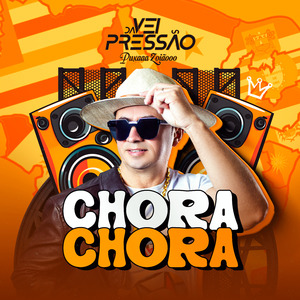 Chora Chora